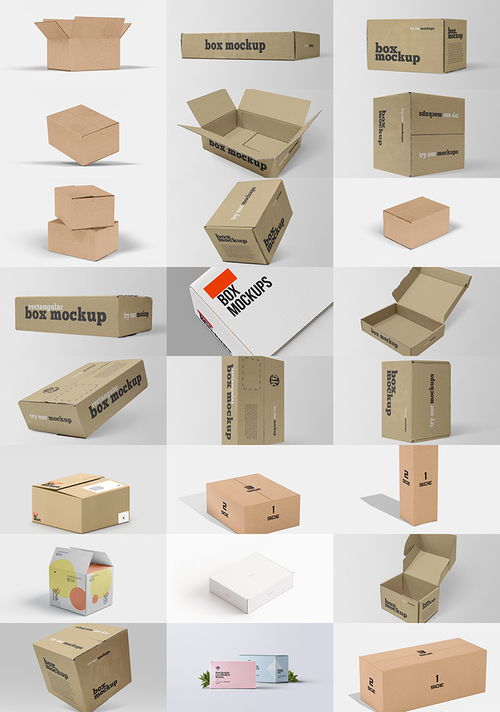 产品外包装快递物流彩印瓦楞纸箱模型样机设计